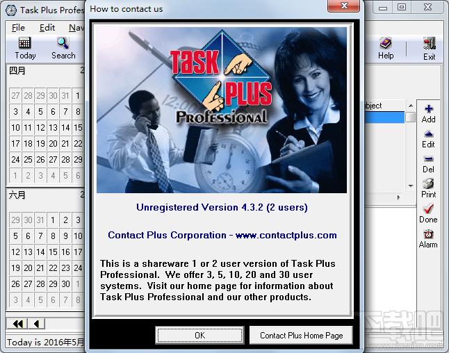 Task Plus,Task Plus Professional,Task Plus Professional下载,Task Plus Professional