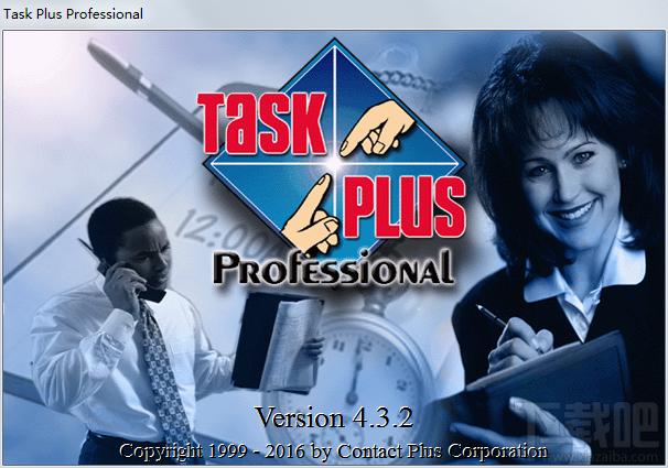Task Plus,Task Plus Professional,Task Plus Professional下载,Task Plus Professional