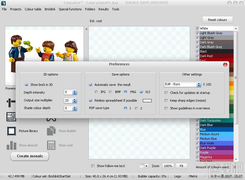 Legoaizer,Legoaizer下载