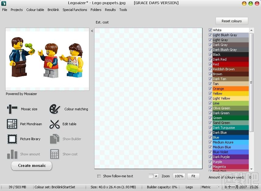 Legoaizer,Legoaizer下载