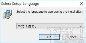 xSecuritas Screen Watermark下载