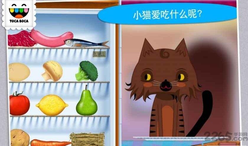 厨房搞怪器免费版下载,厨房搞怪器,托卡游戏