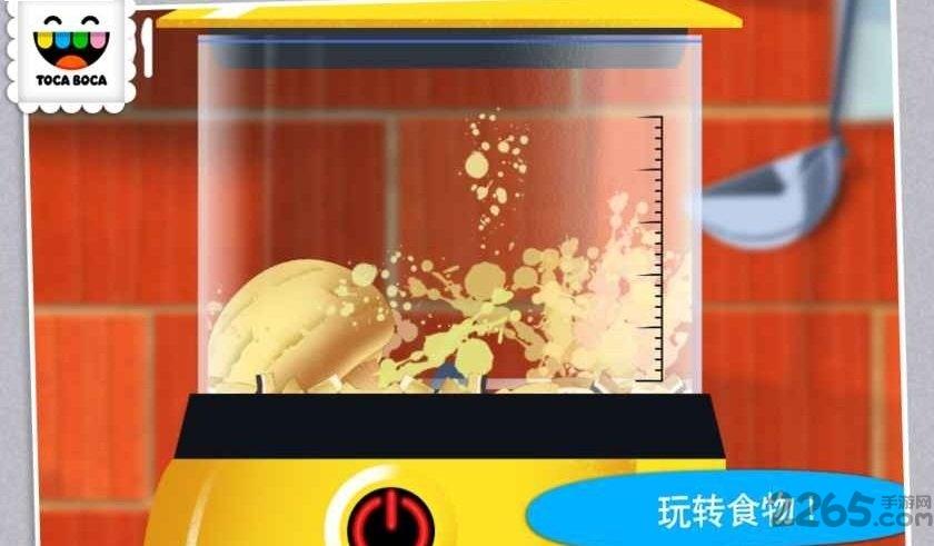 厨房搞怪器免费版下载,厨房搞怪器,托卡游戏