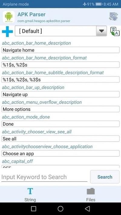 apk editor最新汉化版下载,apkeditor,apk编译器app