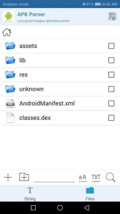 apk editor最新汉化版下载,apkeditor,apk编译器app