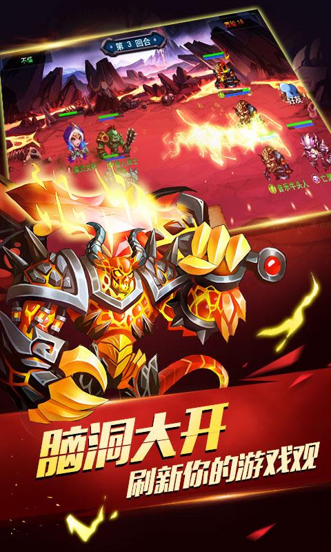 达尔文进化岛手游小米版本下载,达尔文进化岛,回合制手游,卡牌手游,小米手游
