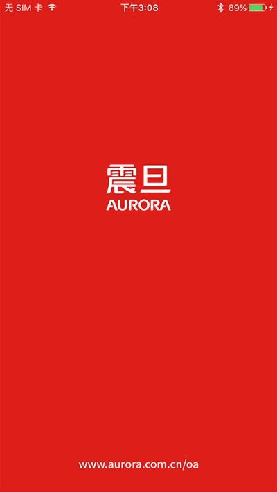震旦打印app手机版下载,震旦打印,打印app,复印app