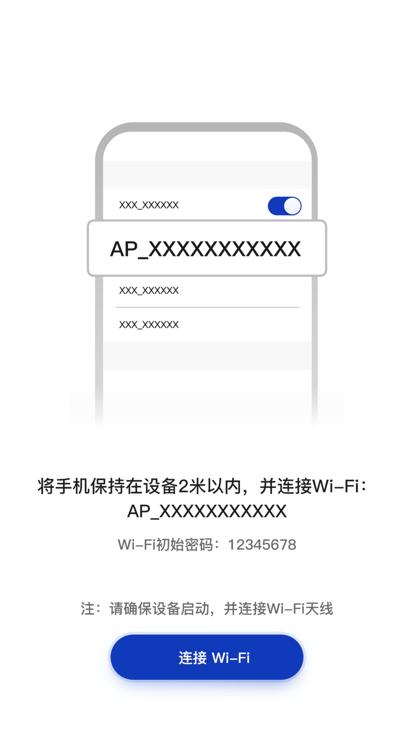 oma官方版下载,oma,行车记录app,汽车服务app