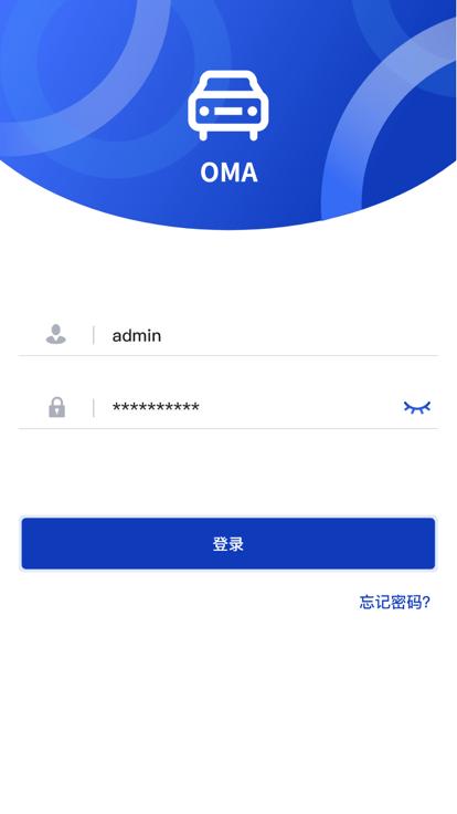oma官方版下载,oma,行车记录app,汽车服务app