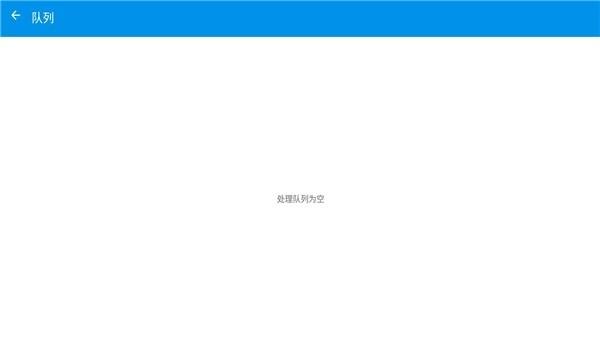 video flip app下载,视频app,剪辑app,videoflip